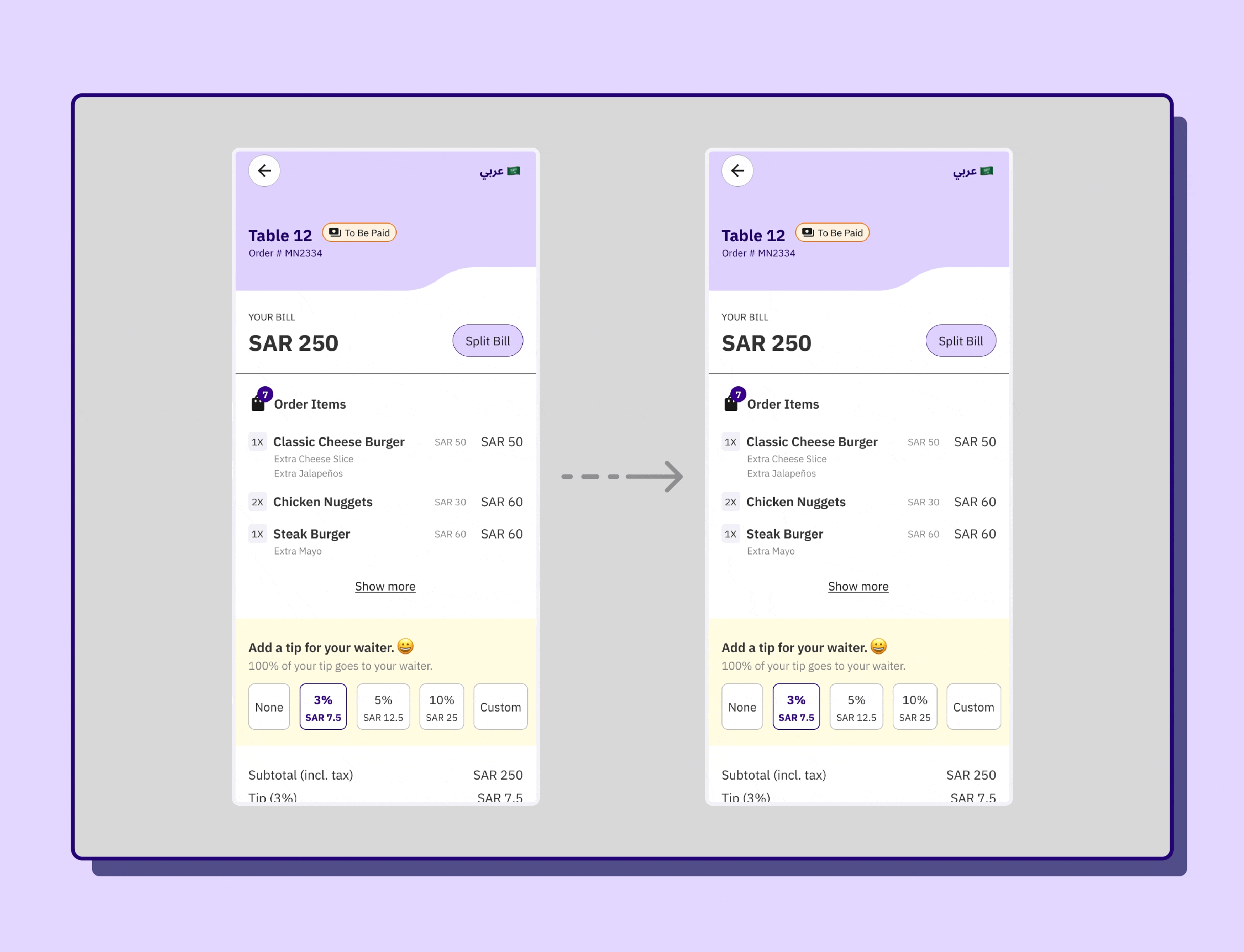 Real-time bill updates syncing across devices
