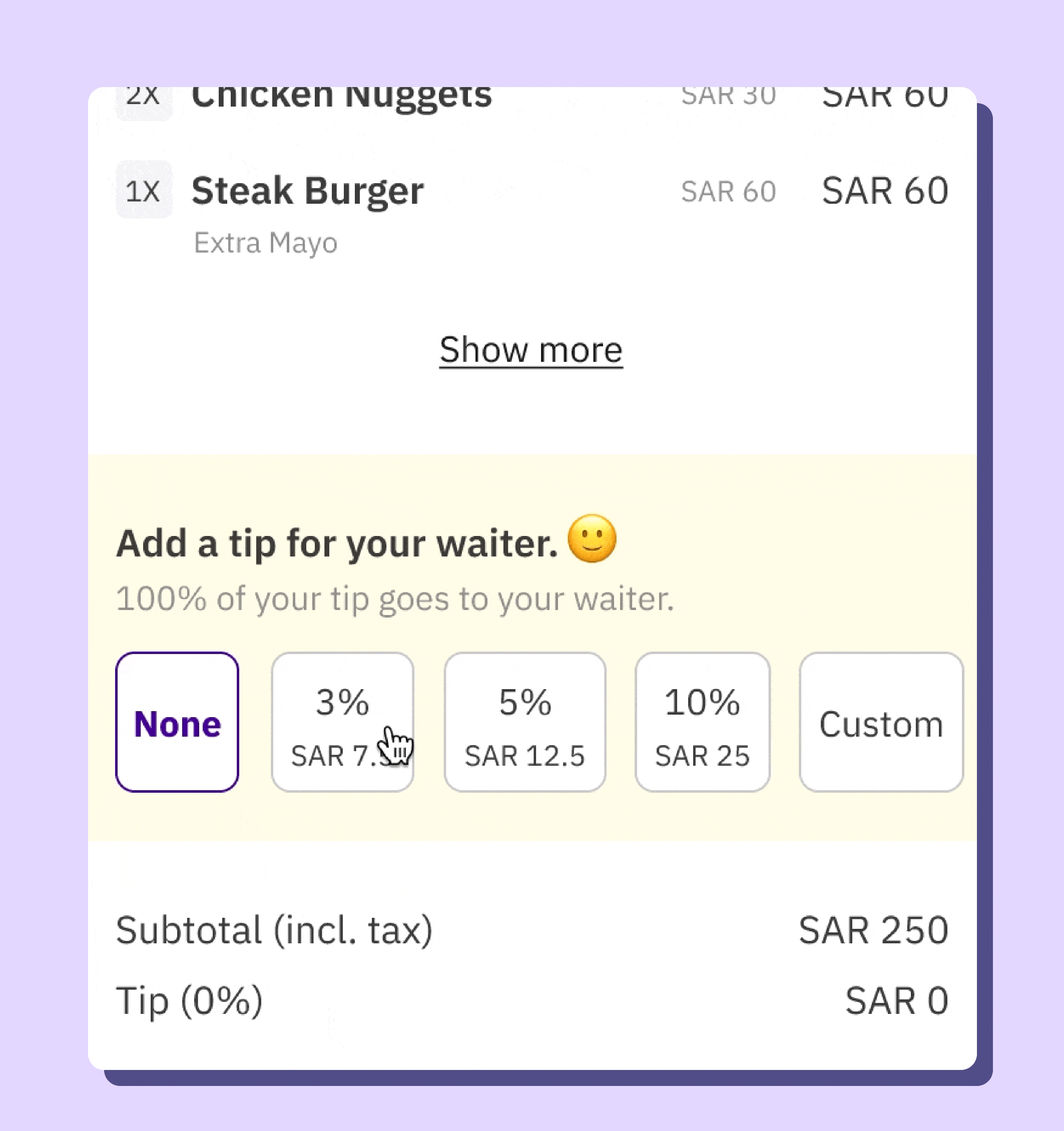 The tip emoji reacting to different tip amounts
